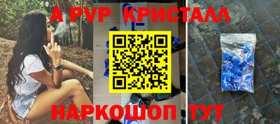 MDMA Можайск