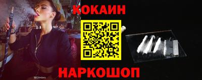 MDMA Можайск