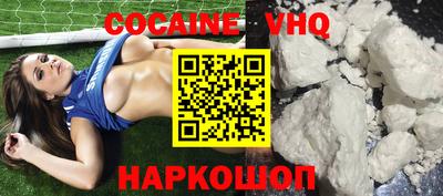 MESCALINE Можга
