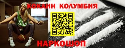 мефедрон мука Моздок