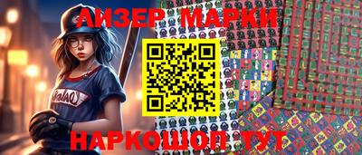 мефедрон мука Моздок
