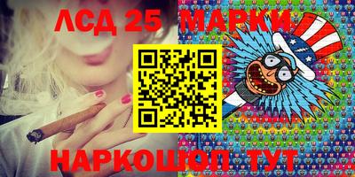 мефедрон мука Моздок