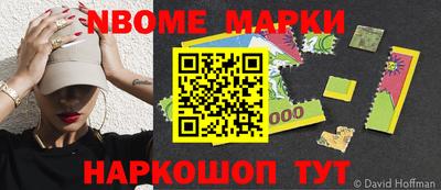 MDMA Можайск