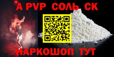 MESCALINE Можга