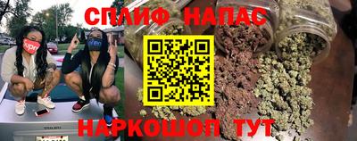 мефедрон мука Моздок