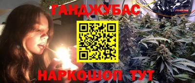 MDMA Можайск