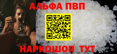 MDMA Можайск