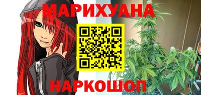 мефедрон мука Моздок