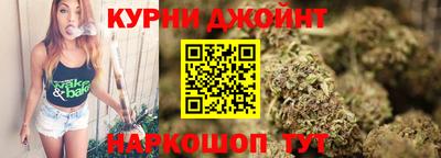 мефедрон мука Моздок