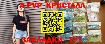 мефедрон мука Моздок