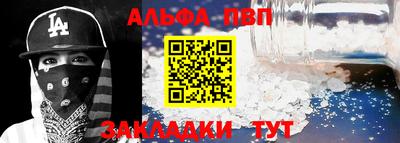 MESCALINE Можга