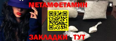 MESCALINE Можга