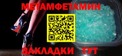 MDMA Можайск