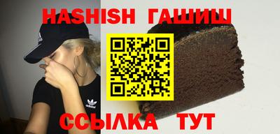мефедрон мука Моздок