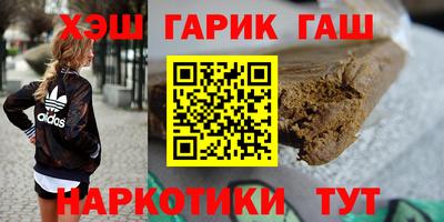 MDMA Можайск