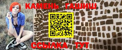 мефедрон мука Моздок