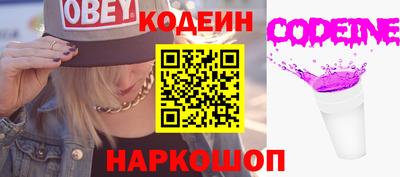 MDMA Можайск