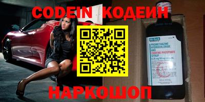 MDMA Можайск